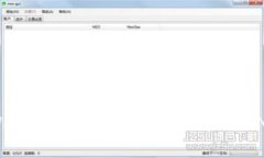 如何在tpWallet中将其他币种