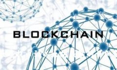 比原币提币到以太坊钱包的详细教程