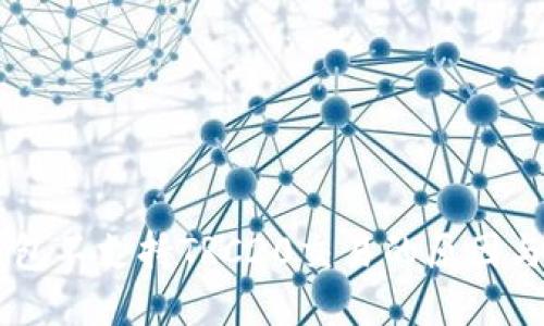 了解TP钱包不支持TRC20交易的原因与解决方案