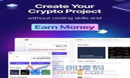 TP钱包是什么？

TP钱包是一种数字资产管理工具，主要用于管理和存储加密货币。它不仅可以存储多种类型的数字货币，还提供了交易、转账、收款等功能，用户可以通过TP钱包方便地进行数字资产的管理。

### 一、TP钱包的功能与特点

1. 多种资产支持
 TP钱包支持多种类型的加密货币，用户可以在同一个钱包中管理比特币、以太坊、ERC-20代币等。通过TP钱包，用户无需下载多个钱包应用，就可以方便地管理不同种类的数字资产。

2. 安全性高
 安全性是数字钱包最重要的特点之一。TP钱包提供了多重加密保护，确保用户的私钥安全存储在本地，避免由于网络攻击而导致的资产丢失。同时，TP钱包也支持指纹识别和面部识别等生物识别技术，为用户提供更安全的登录方式。

3. 友好的用户界面
 TP钱包致力于为用户提供简洁直观的使用体验。钱包的界面设计非常友好，用户可以轻松地完成充值、转账及交易等所有操作。此外，TP钱包也提供了详细的交易记录和资产管理功能，让用户能够一目了然地查看自己的资产情况。

### 二、TP钱包的使用场景

1. 日常交易
 在日常生活中，越来越多的商家开始接受加密货币作为支付方式。TP钱包为用户提供了便捷的支付方式，用户可以通过扫描二维码或输入对方地址，快速完成支付，方便又快捷。

2. 投资与理财
 加密货币市场的不断发展吸引了越来越多的投资者。TP钱包不仅可以用作资产管理工具，还可以方便地进行资产交易，帮助用户把握市场波动，达到投资收益的最大化。

3. 跨境转账
 随着全球经济一体化的加速，跨境转账的需求也日益增加。通过TP钱包，用户可以低成本、高效率地完成跨国转账，无需担心汇率波动和手续费问题，真正实现了国际资金流动的便捷化。

### 三、如何使用TP钱包

1. 下载与注册
 用户首先需要在手机应用商店中下载TP钱包。安装完成后，打开应用并注册账户，按照提示完成身份验证。TP钱包会为用户生成一个安全的私钥，务必妥善保管，确保资产的安全。

2. 添加资产
 注册完成后，用户可以开始添加自己的数字资产。在TP钱包中，选择需要添加的加密货币，并按照提示进行充值，便可以成功添加资产到钱包中。

3. 进行交易
 添加完资产后，用户可以随时进行转账或交易。在转账时，用户需要输入对方的地址和转账金额，然后确认交易。TP钱包会快速处理交易，用户可以在“交易记录”中查看交易状态。

### 四、TP钱包的安全隐患

尽管TP钱包提供了一定的安全保障，但用户仍需注意以下几点以减少风险：

1. 私钥保管
 用户的私钥是数字资产的唯一凭证，若私钥泄露，可能导致资产被盗。用户应该妥善保管私钥，建议使用离线存储方式，提高安全性。

2. 钓鱼攻击
 用户需警惕钓鱼网站和应用。而在下载钱包应用时，确保从官方网站或正规应用商店下载，避免受到恶意软件的影响。

3. 定期更新
 无论是手机操作系统还是TP钱包应用，用户都应及时更新到最新版本，以确保修复已知的安全漏洞。定期更新能够提升设备的安全性，减少风险。

### 五、TP钱包的未来发展

TP钱包作为新兴的数字资产管理工具，在未来有着广阔的发展前景。随着区块链技术的不断发展，TP钱包可能会集成更多的功能，如去中心化金融（DeFi）服务和NFT交易。同时，钱包的安全性和用户体验也会不断，吸引更多用户加入到加密货币的世界中。

### 相关问题探讨

1. TP钱包与其他钱包的区别是什么？
2. 如何保证使用TP钱包的安全性？
3. TP钱包支持哪些主流加密货币？
4. TP钱包的手续费高吗？如何降低手续费？
5. 未来加密货币市场的发展趋势是什么？

以上是TP钱包的介绍及相关内容。如需更进一步的讨论与分析，请随时提问。