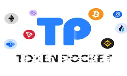 TP钱包冷钱包使用指南：安全储存数字资产的方法